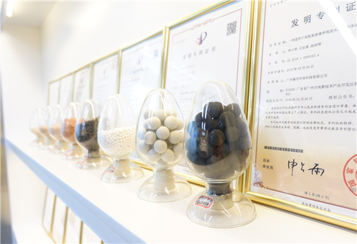 廣州桑尼環(huán)?？萍加邢薰?>
                            </div>
                                            </div>
                    <div   id=