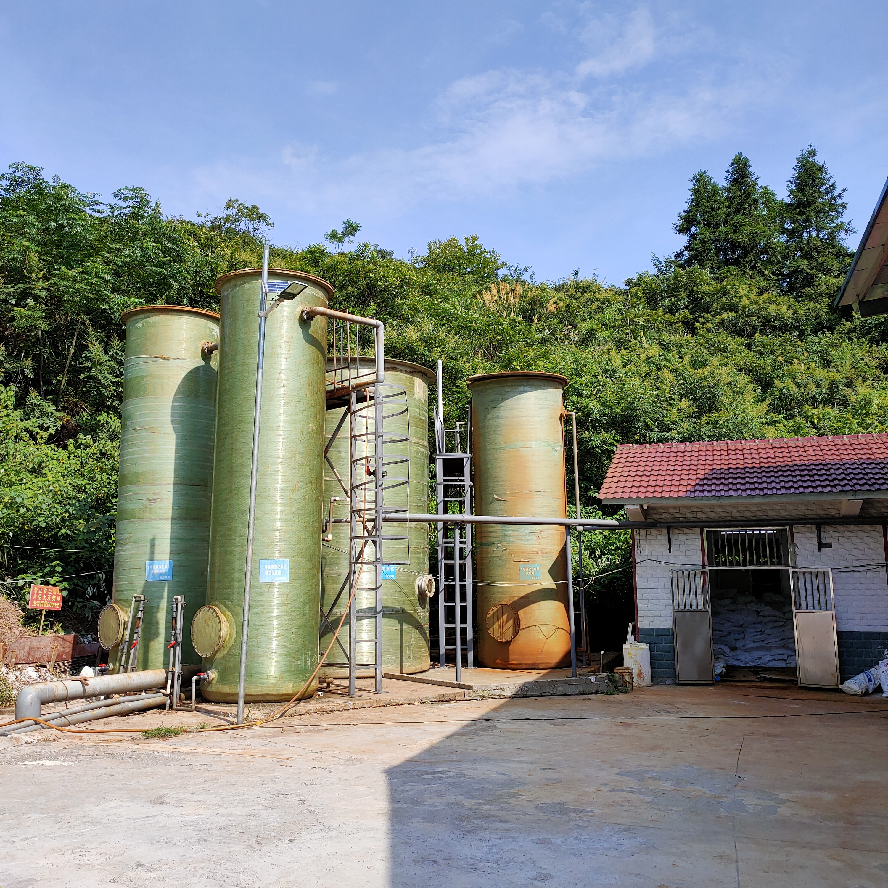 垃圾滲濾液高清圖.jpg 垃圾滲濾液高清圖.jpg