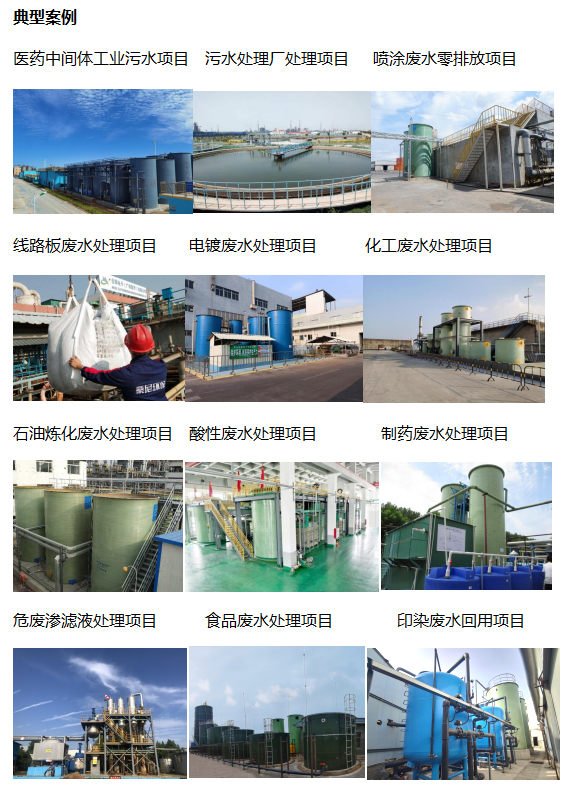 圖片.png 圖片.png