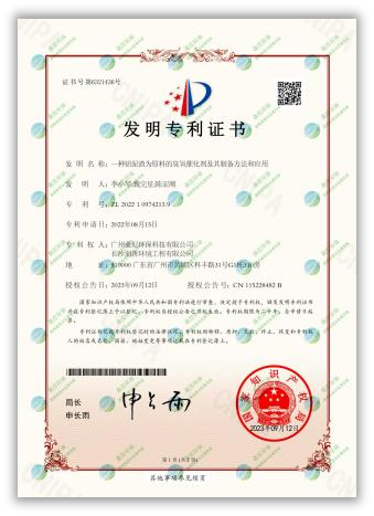 圖片10.png 圖片10.png