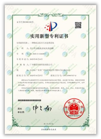 圖片11png.png 圖片11png.png