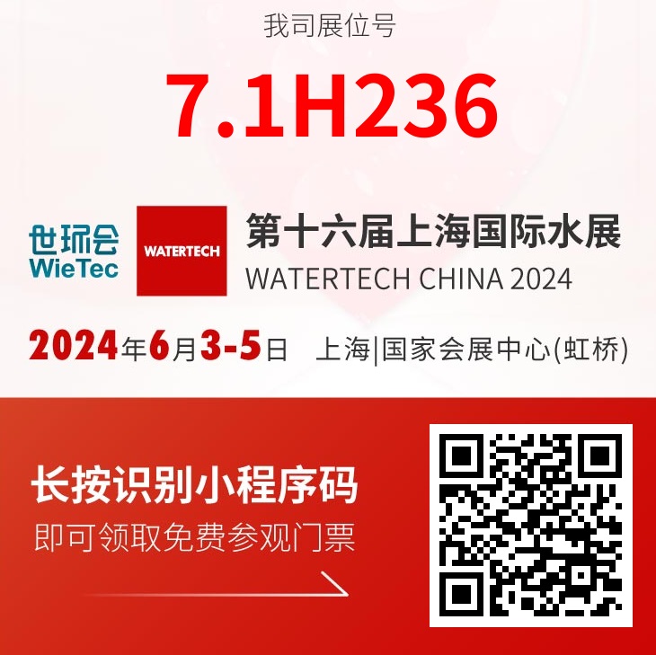 微信圖片_20240520170040.jpg 微信圖片_20240520170040.jpg