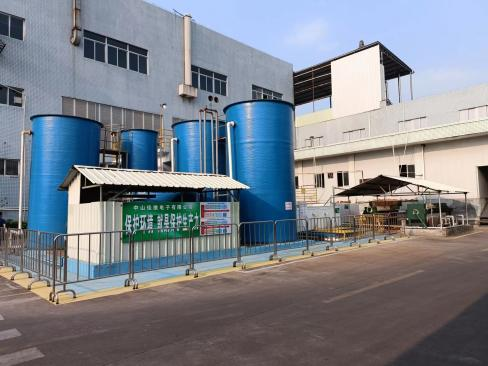 圖片1(4).png 圖片1(4).png