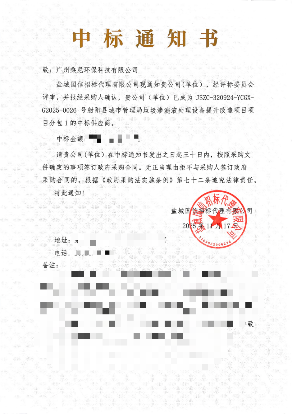 圖片11.png 圖片11.png